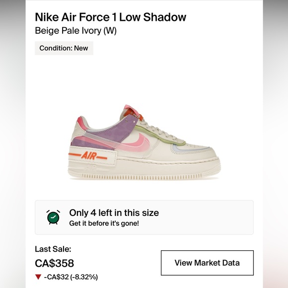 Nike Air Force 1 Shadow - Picture 2 of 8